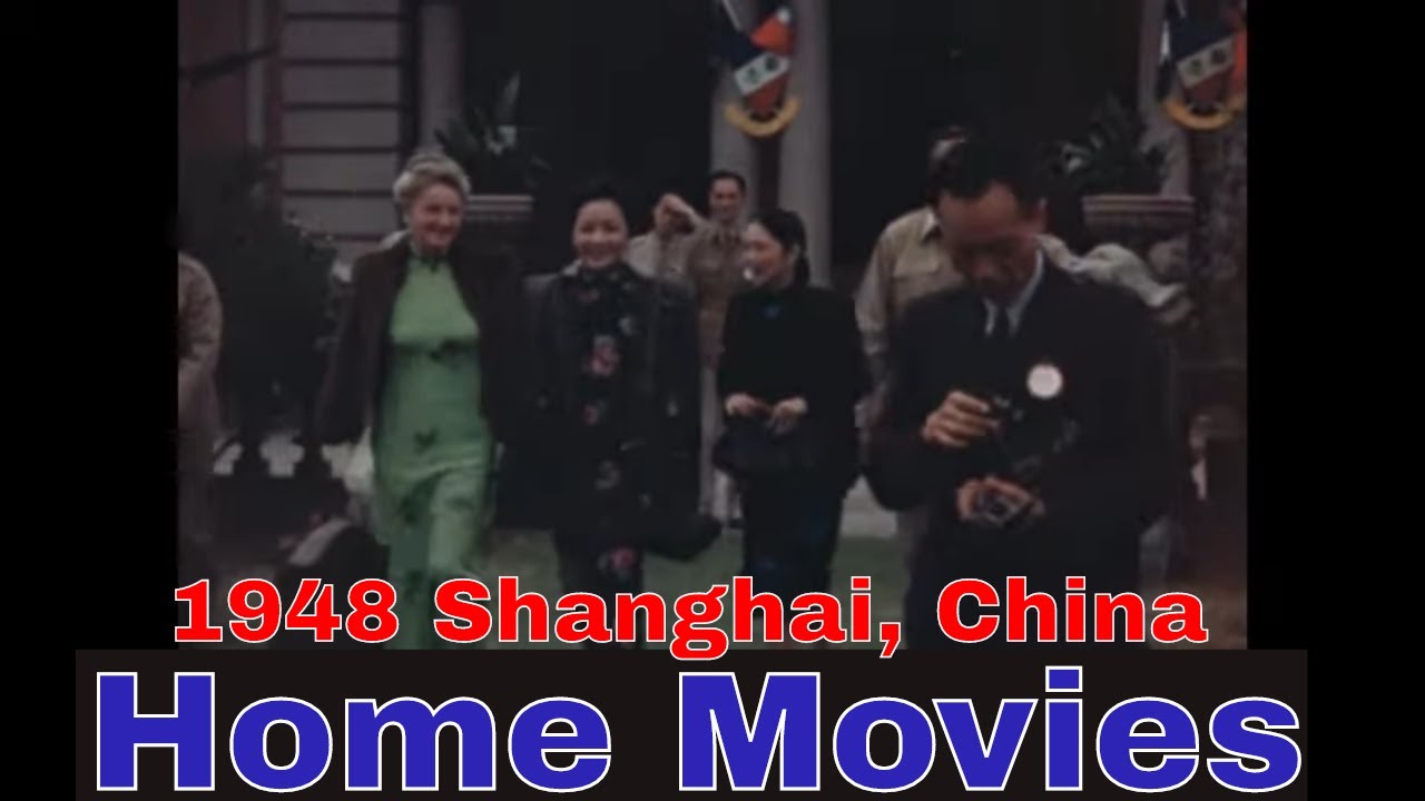 16mm HOME MOVIES 1948 SHANGHAI, CHINA GEN. ROBERT EICHELBERGER MADAME CHIANG KAI-SHEK XD19614