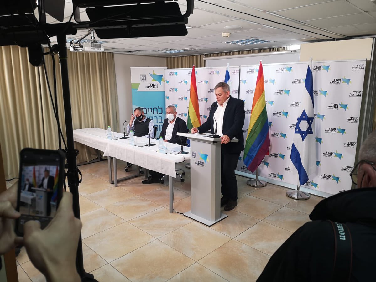 Israel bans conversion therapy: 'No one needs to be converted.' 🌈✊ See now ➡️