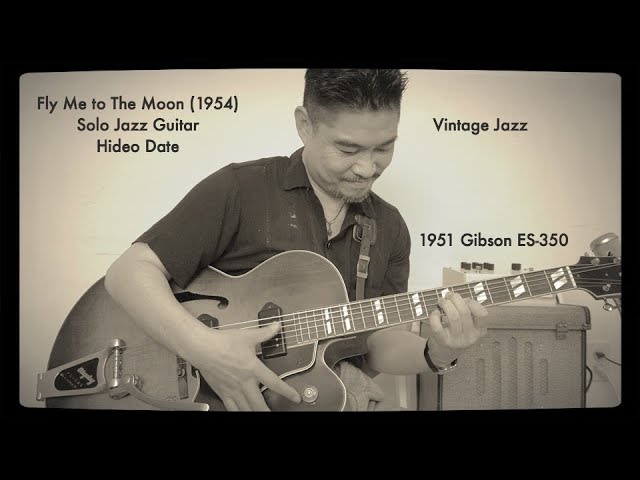 Fly Me To The Moon (1954) Solo Jazz Guitar Hideo Date