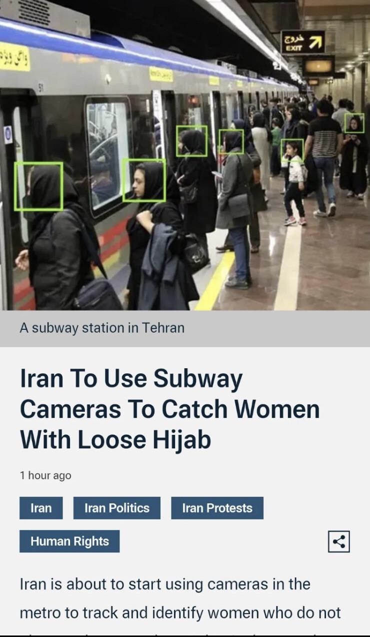 Iran wants to use cameras and facial recognition to catch women with loose hijab.