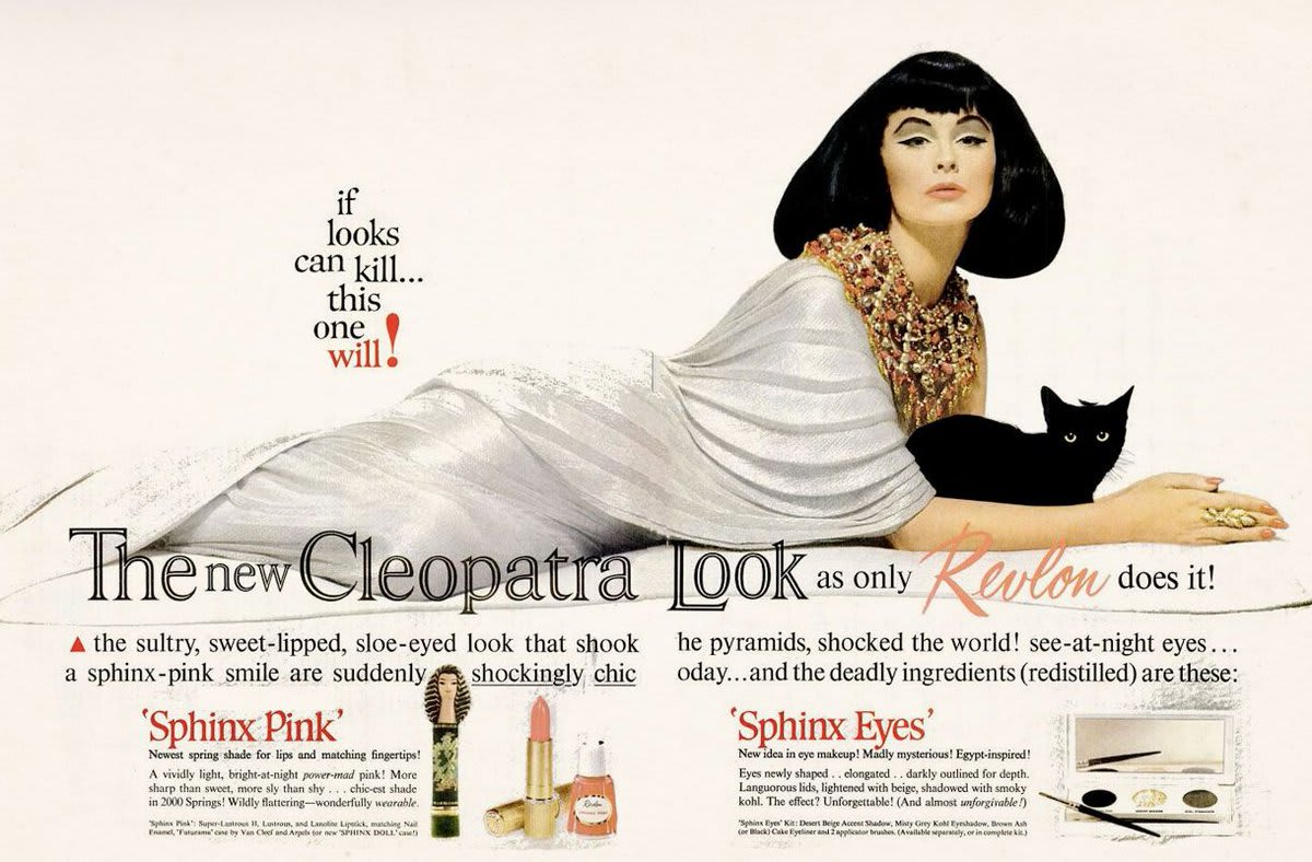 Sphinx Pink: Revlon's Cleopatra lipstick (1962)