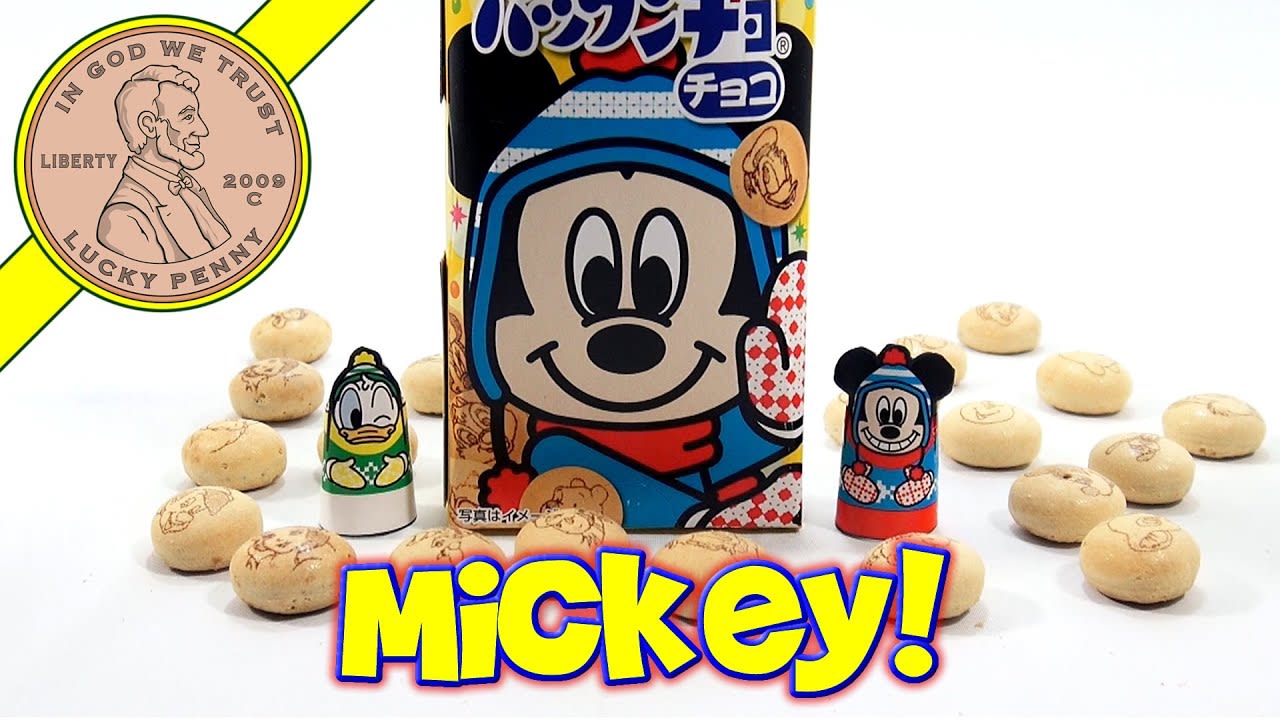 Walt Disney Mickey Mouse Wheat Crackers - Morinaga Japanese Snack