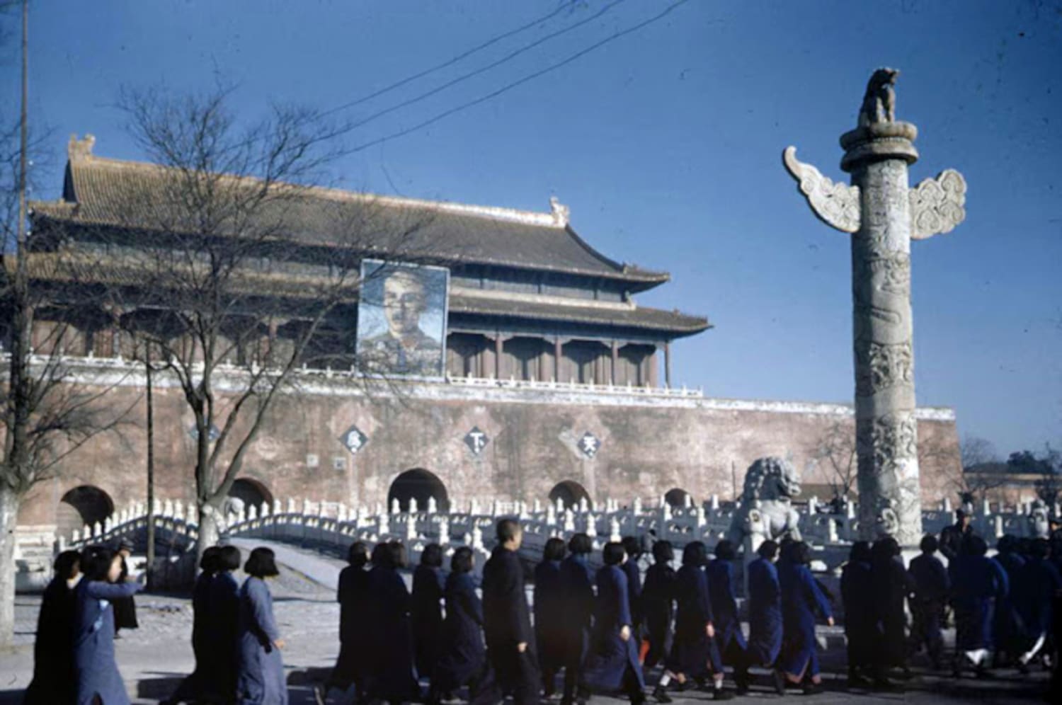 Tiananmen Gate in Republican China with Chiang Kai-shek's portrait, 1947