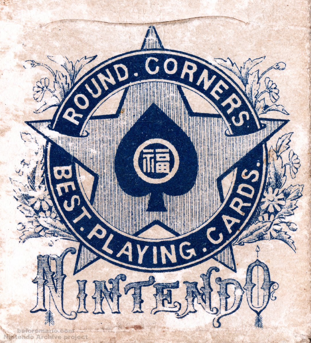 Nintendo's oldest playing cards? Marufuku No. 1 Here are some close-ups. More on the blog.