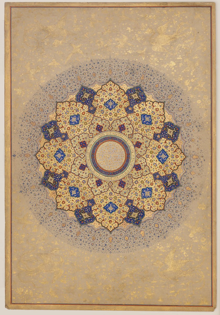 Here comes the sun A shamsa (sun or sunburst in Arabic) traditionally opened or closed imperial Mughal albums of artwork, called muraqqa, which often featured paintings, illuminated pages, and calligraphy. Learn more: