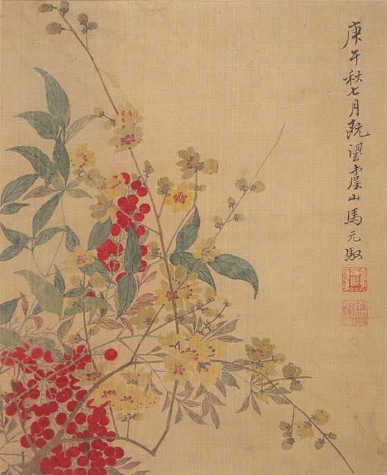 Late night collection highlight, looking forward to spring: "Wax Plum and Nandina," Ma Yuanyu, China, Qing dynasty, dated 1690