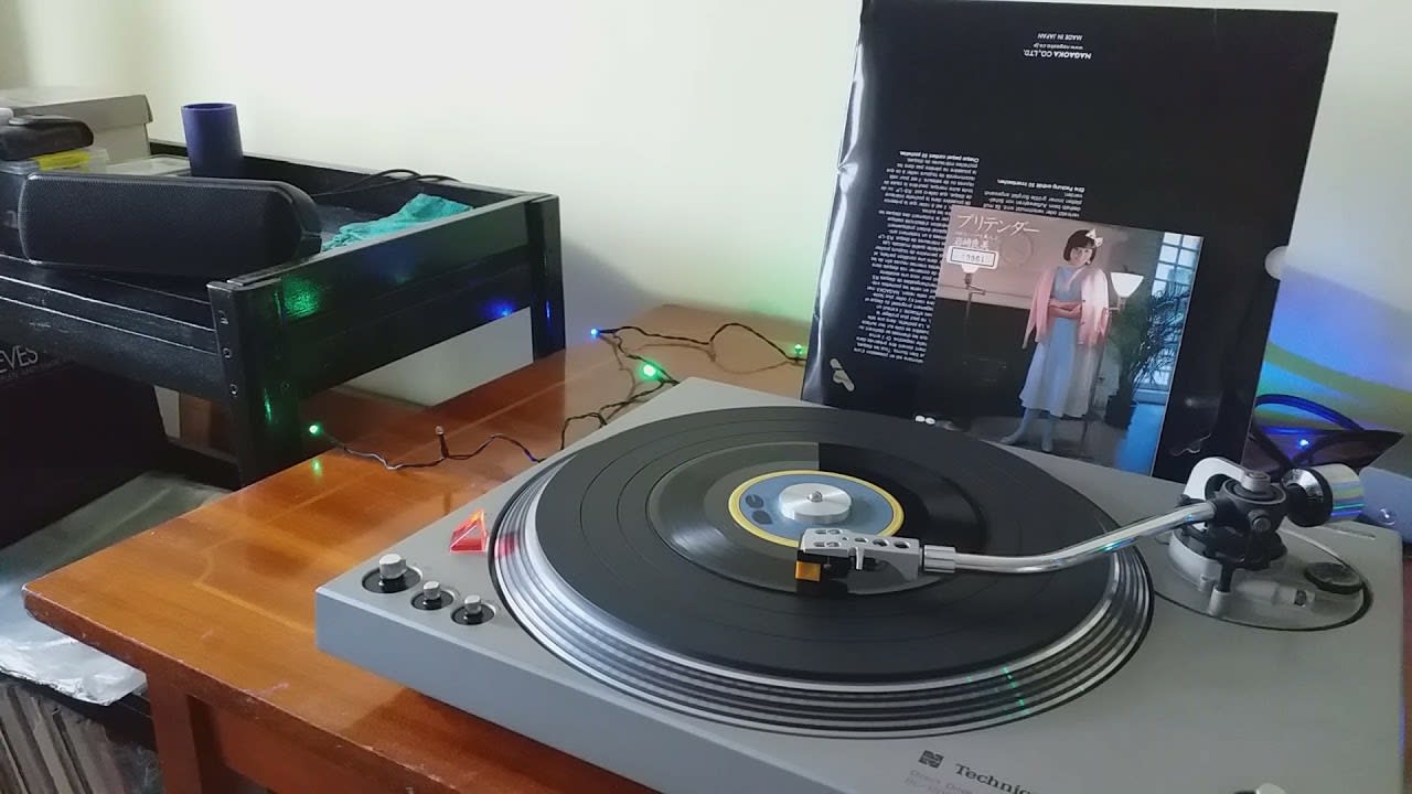 岩崎良美 (Yoshimi Iwasaki) - Pretender [Japan, Fusion / Swing / Big Band / Jazz Funk] (1984)