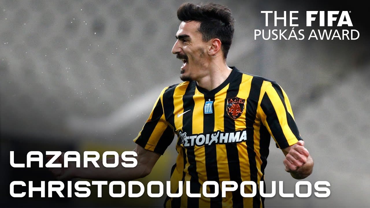 LAZAROS CHRISTODOULOPOULOS | FIFA Puskas Award 2018 Nominee