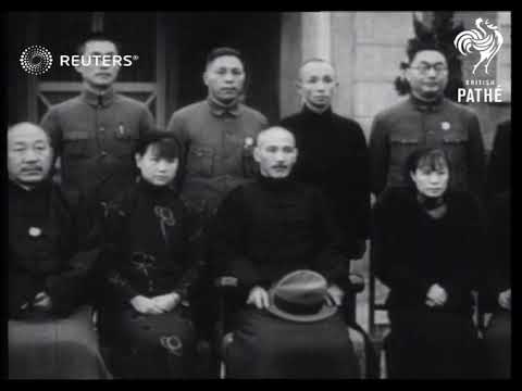 General Chiang Kai-shek returns home after being kidnapped (1936)
