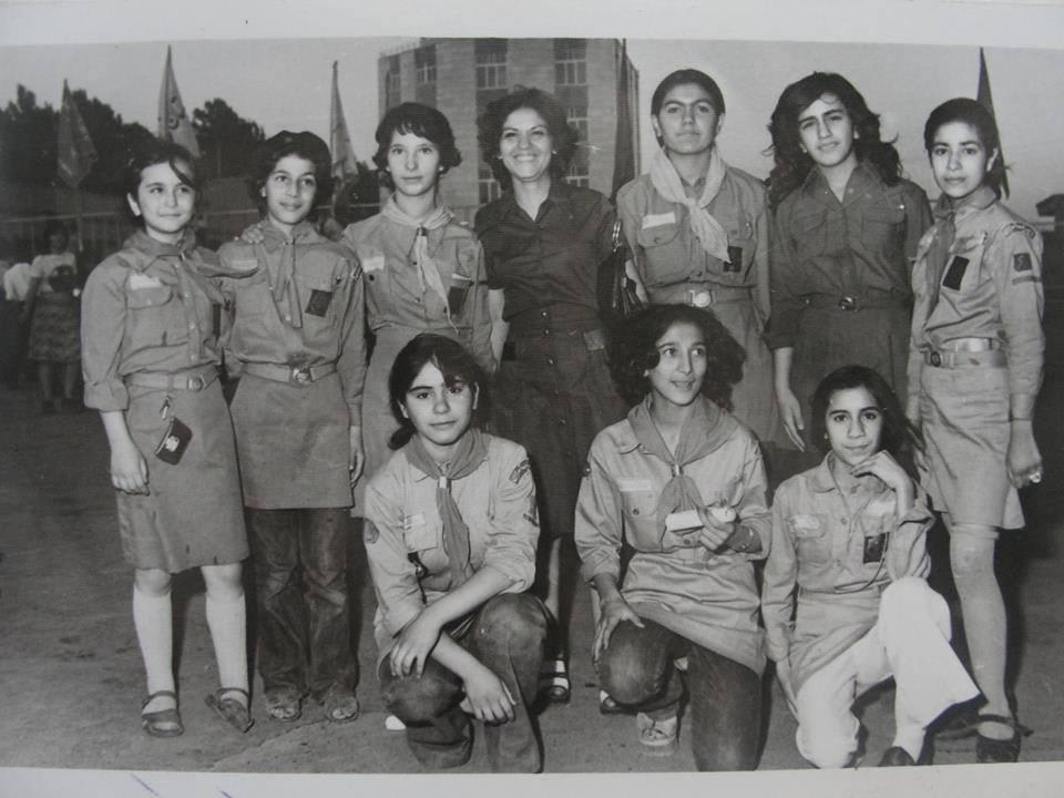 Girl Scouts of Iran before Islamic Revolution, 1969