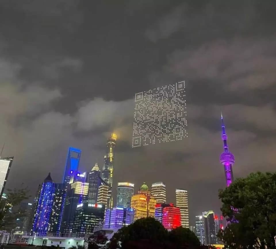 Floating QR code in Shanghai made from drones links to game download