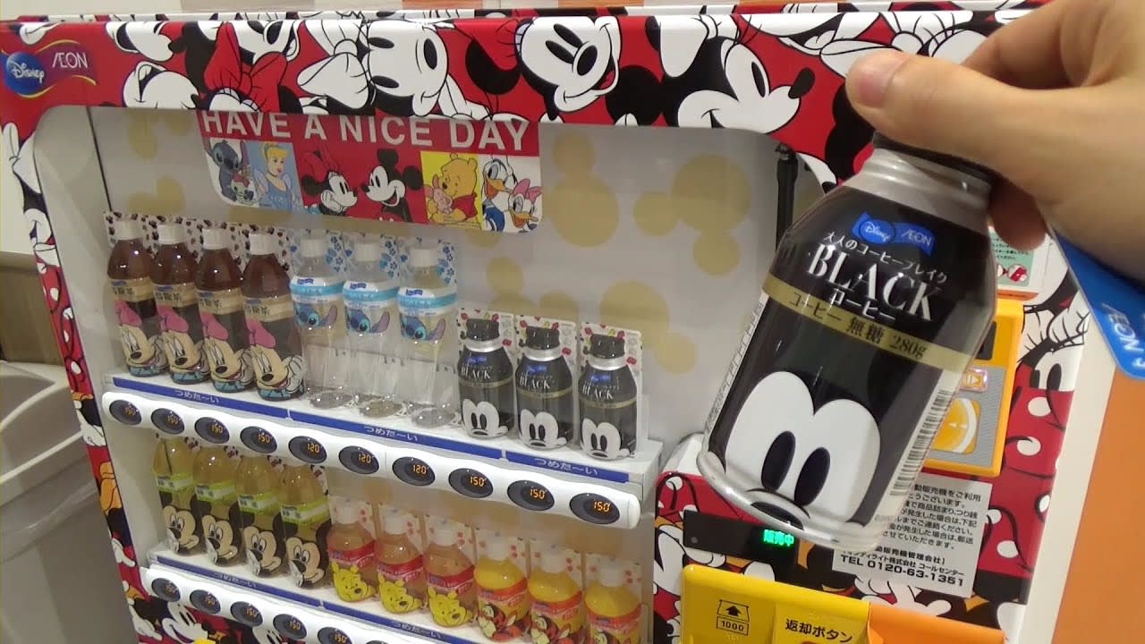 Minnie Mouse Vending Machine