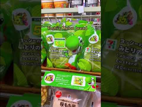 Japanese Convenience Store Foods