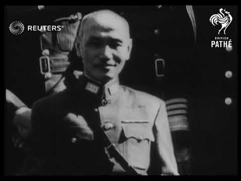 CHINA/DEFENCE: China and it's leaders struggle to overcome effects of WWII (1949)