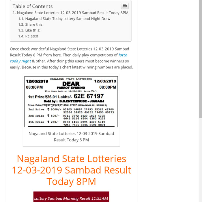 lotto result today 8pm