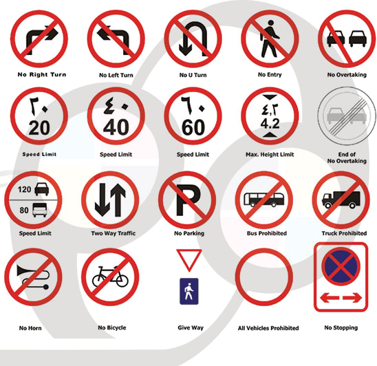 Mix · Pakistan Road Signs — Do You Know Your Traffic Signs?