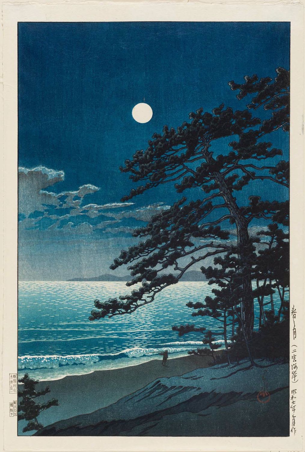 Hasui Kawase - Spring Moon at Ninomiya Beach (1932)