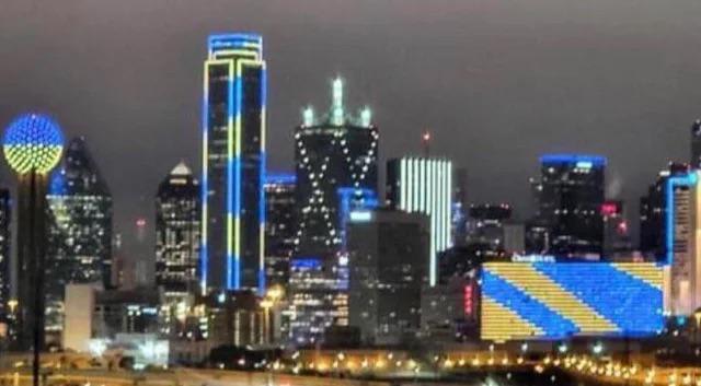 Dallas skyline a few days ago
