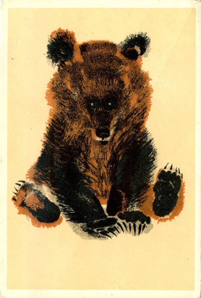 Russian illustrator, Yevgeny Charushin (1901-1965).